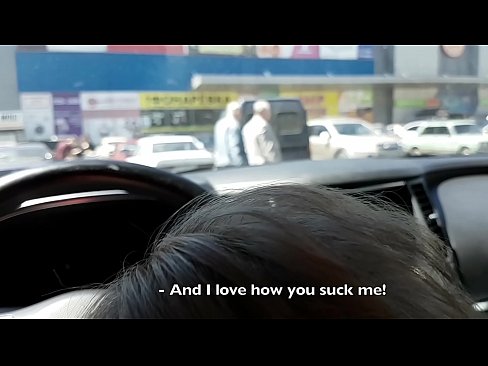 ❤️ Супермаркеттің сыртындағы тұрақта тура сорылды ❤❌ Порно бойынша порно kk.dickies-shop.ru ﹏